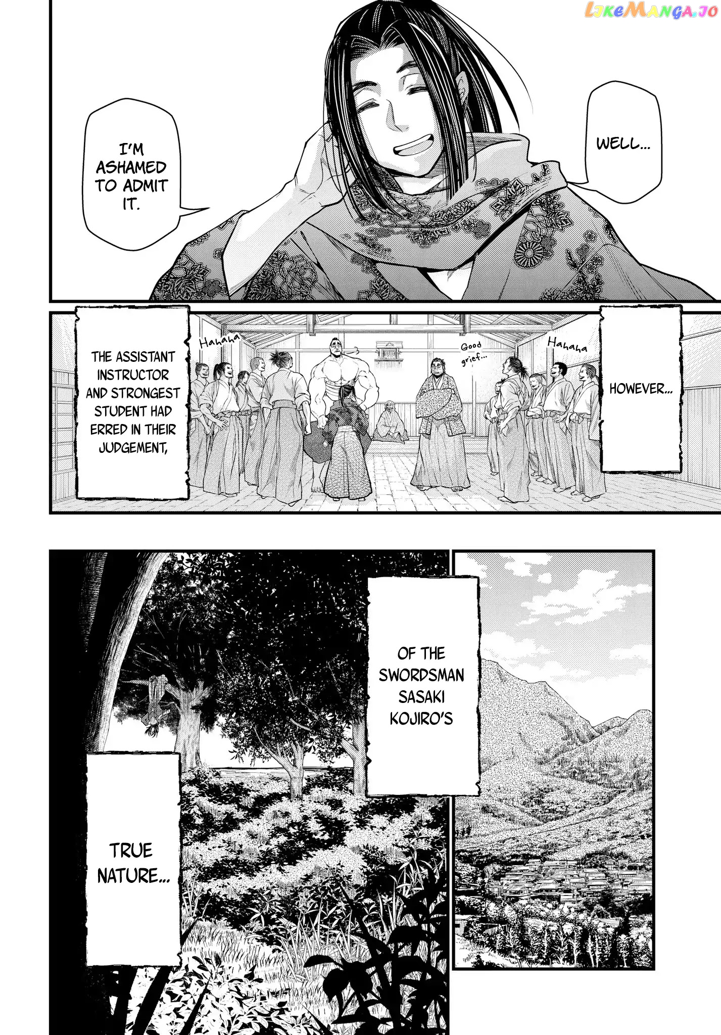Record Of Ragnarok, Chapter 16 image 13